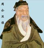 文章附图